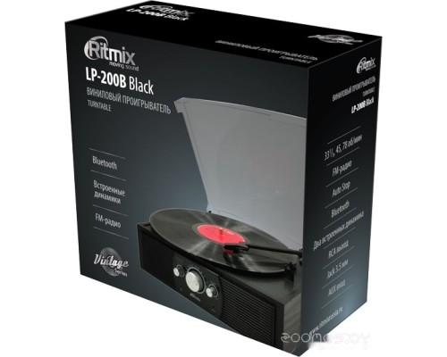 Виниловый проигрыватель Ritmix LP-200B