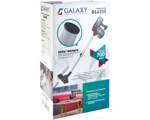 Пылесос Galaxy Line GL6255