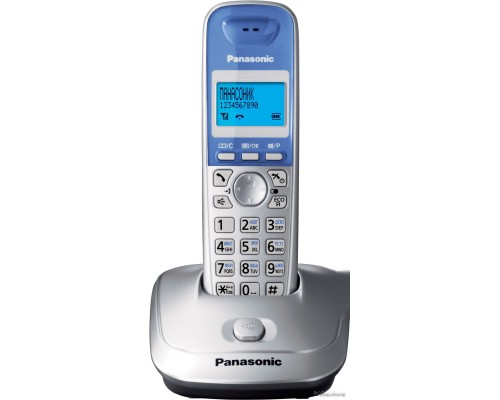 Радиотелефон Panasonic KX-TG2511RUS