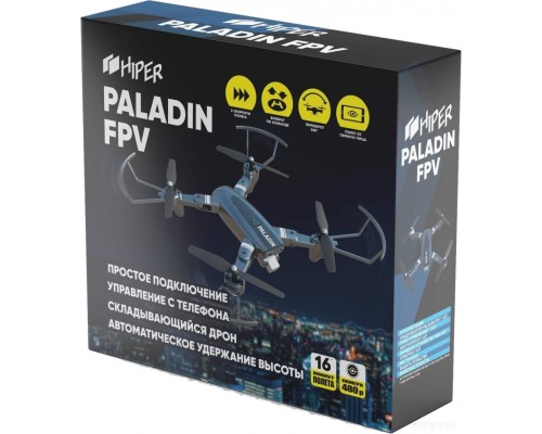 Квадрокоптер HIPER Paladin FPV (синий/серый)