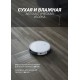 Робот-пылесос Polaris PVCR 1050 IQ Home Aqua (белый)