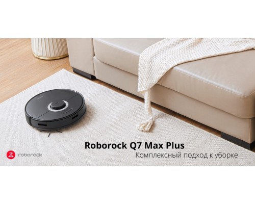 Робот-пылесос Roborock Q7 Max+ (международная версия, черный)