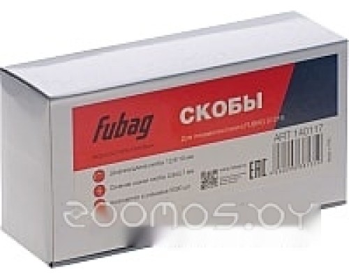 Скобы FUBAG 140117