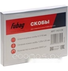 Скобы FUBAG 140129