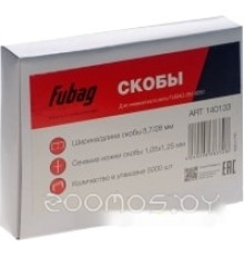 Скобы FUBAG 140133