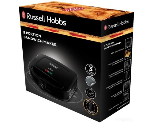 Сэндвичница Russell Hobbs 24520-56