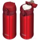 Термокружка Thermos JNL-354 MTR 350мл (красный)