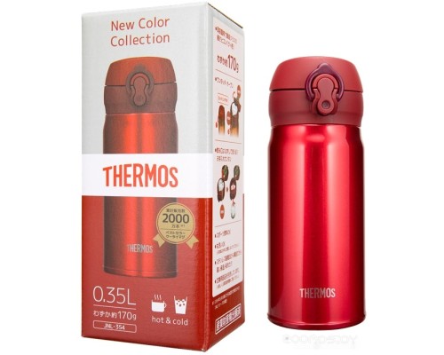 Термокружка Thermos JNL-354 MTR 350мл (красный)