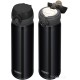 Термокружка Thermos JNL-504 PBK 500мл (черный)