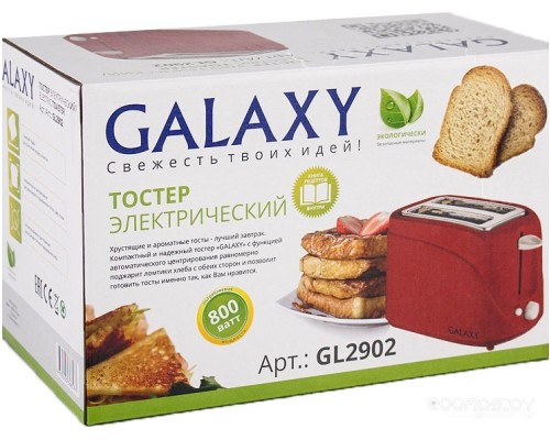 Тостер Galaxy Line GL2902