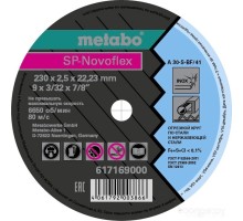 Отрезной диск Metabo 617169000