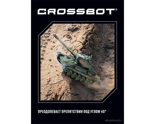 Танк Crossbot Т-34 870625