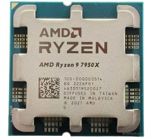Процессор AMD Ryzen 9 7950X (oem)