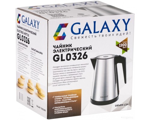 Электрический чайник Galaxy Line GL0326 (стальной)