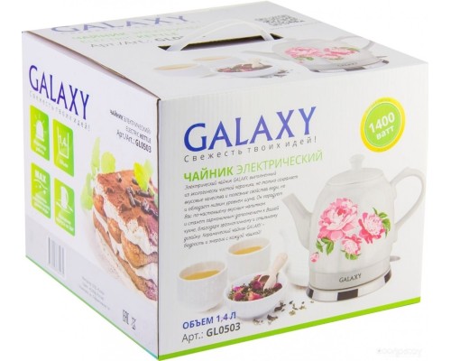 Электрический чайник Galaxy Line GL0503