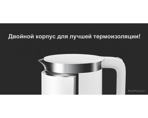 Электрический чайник Xiaomi Mi Smart Kettle Pro MJHWSH02YM (китайская вилка)