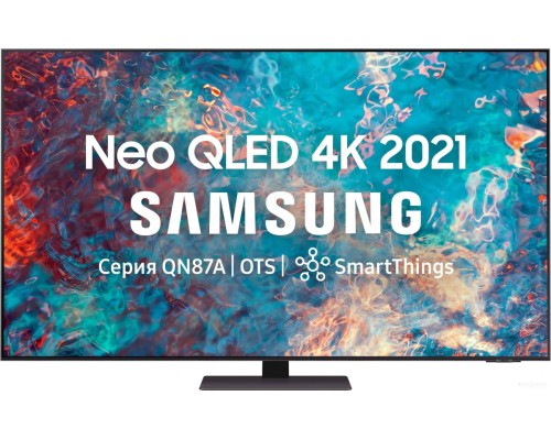 Телевизор Samsung QE75QN87AAU