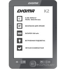 Электронная книга DIGMA K2