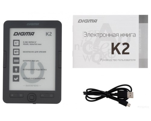 Электронная книга DIGMA K2