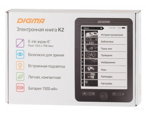 Электронная книга DIGMA K2