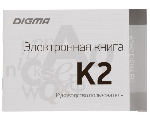 Электронная книга DIGMA K2