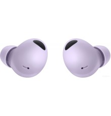 Наушники Samsung Galaxy Buds 2 Pro (лавандовый)