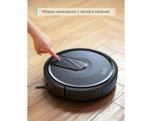 Робот-пылесос Eufy RoboVac 35C