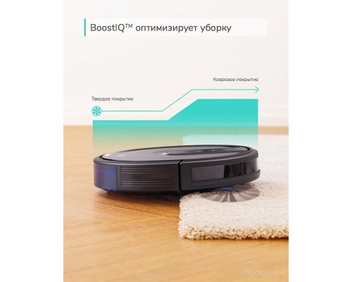 Робот-пылесос Eufy RoboVac 35C