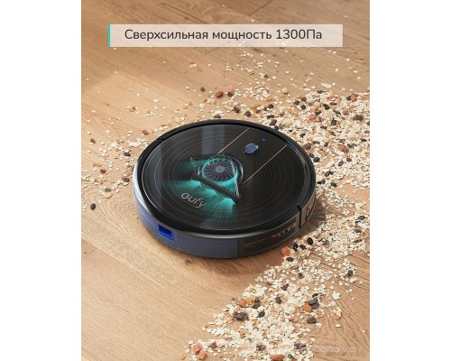 Робот-пылесос Eufy RoboVac 15C