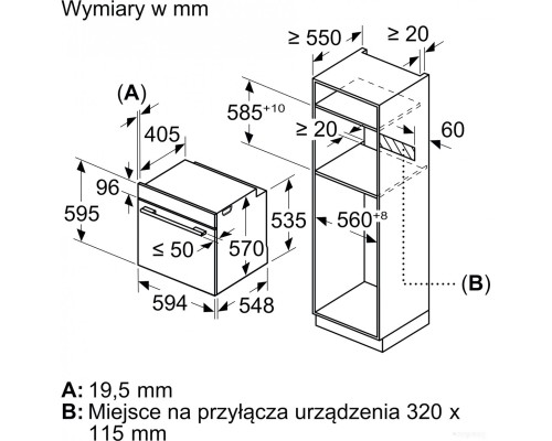 Духовой шкаф Bosch HBA578BB0