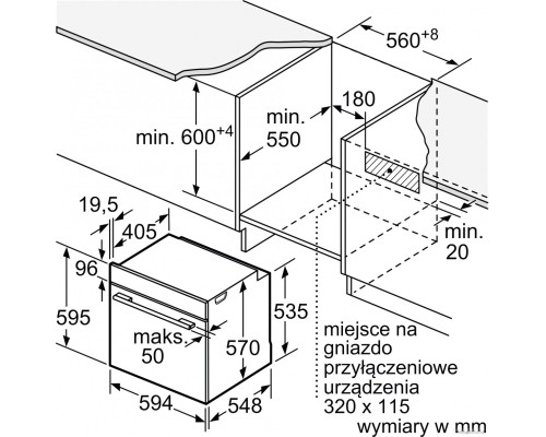 Духовой шкаф Bosch HBA578BB0