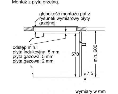 Духовой шкаф Bosch HBA578BB0