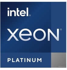 Процессор Intel Xeon Platinum 8368Q