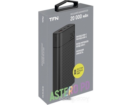 Портативное зарядное устройство TFN Astero 20 PD 20000mAh (черный)