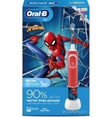 Электрическая зубная щетка Oral-B Kids Spiderman D100.413.2K (картонная упаковка)