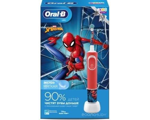 Электрическая зубная щетка Oral-B Kids Spiderman D100.413.2K (картонная упаковка)