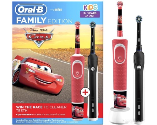 Электрическая зубная щетка Oral-B Pro 1 Cross Action и Kids D16.513.1U + D100.410.2K (черный)