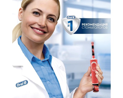 Электрическая зубная щетка Oral-B Pro 1 Cross Action и Kids D16.513.1U + D100.410.2K (черный)