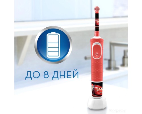 Электрическая зубная щетка Oral-B Pro 1 Cross Action и Kids D16.513.1U + D100.410.2K (черный)