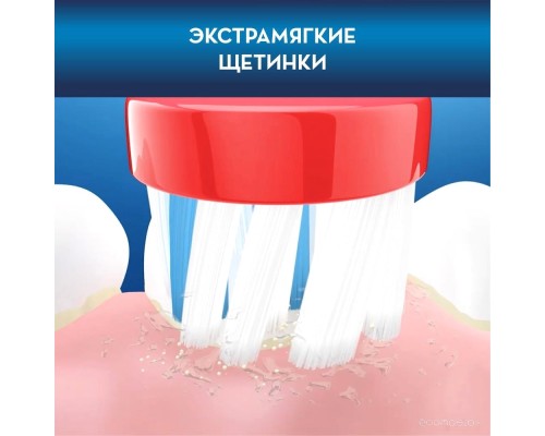 Электрическая зубная щетка Oral-B Pro 1 Cross Action и Kids D16.513.1U + D100.410.2K (черный)