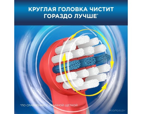 Электрическая зубная щетка Oral-B Pro 1 Cross Action и Kids D16.513.1U + D100.410.2K (черный)