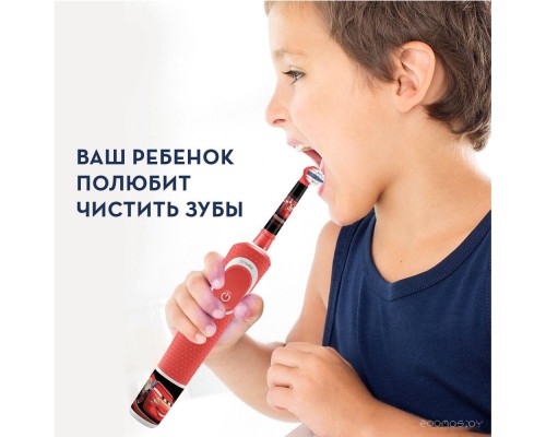 Электрическая зубная щетка Oral-B Pro 1 Cross Action и Kids D16.513.1U + D100.410.2K (черный)