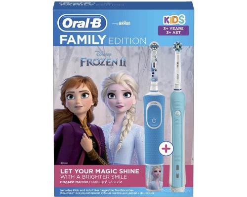 Электрическая зубная щетка Oral-B Pro 1 Cross Action и Kids D16.513.1U + D100.410.2K (голубой)