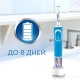 Электрическая зубная щетка Oral-B Pro 1 Cross Action и Kids D16.513.1U + D100.410.2K (голубой)