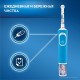 Электрическая зубная щетка Oral-B Pro 1 Cross Action и Kids D16.513.1U + D100.410.2K (голубой)