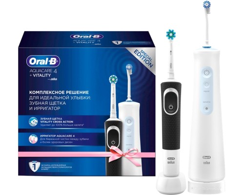 Электрическая зубная щетка Oral-B Aquacare 4 MDH20.016.2 + Vitality Pro Cross Action D100.413.1