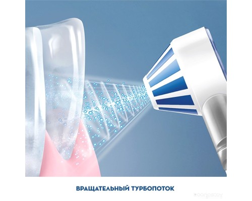 Электрическая зубная щетка Oral-B Aquacare 4 MDH20.016.2 + Vitality Pro Cross Action D100.413.1