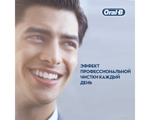 Электрическая зубная щетка Oral-B Aquacare 4 MDH20.016.2 + Vitality Pro Cross Action D100.413.1