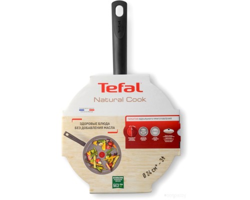 Сковорода Tefal Natural Cook 04211224