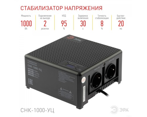 Стабилизатор напряжения Эра CНК-1000-УЦ Б0051110